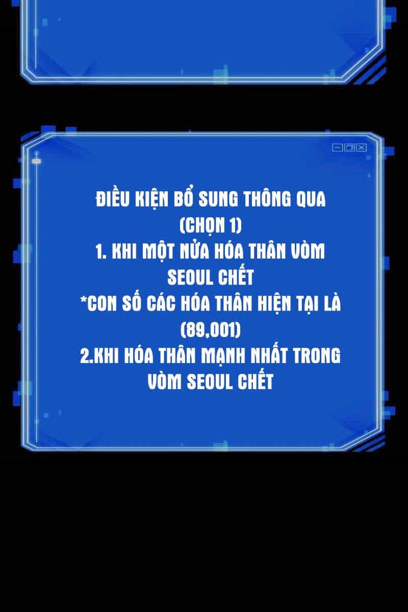 Toàn Trí Độc Giả - Chương 163 - ảnh 113
