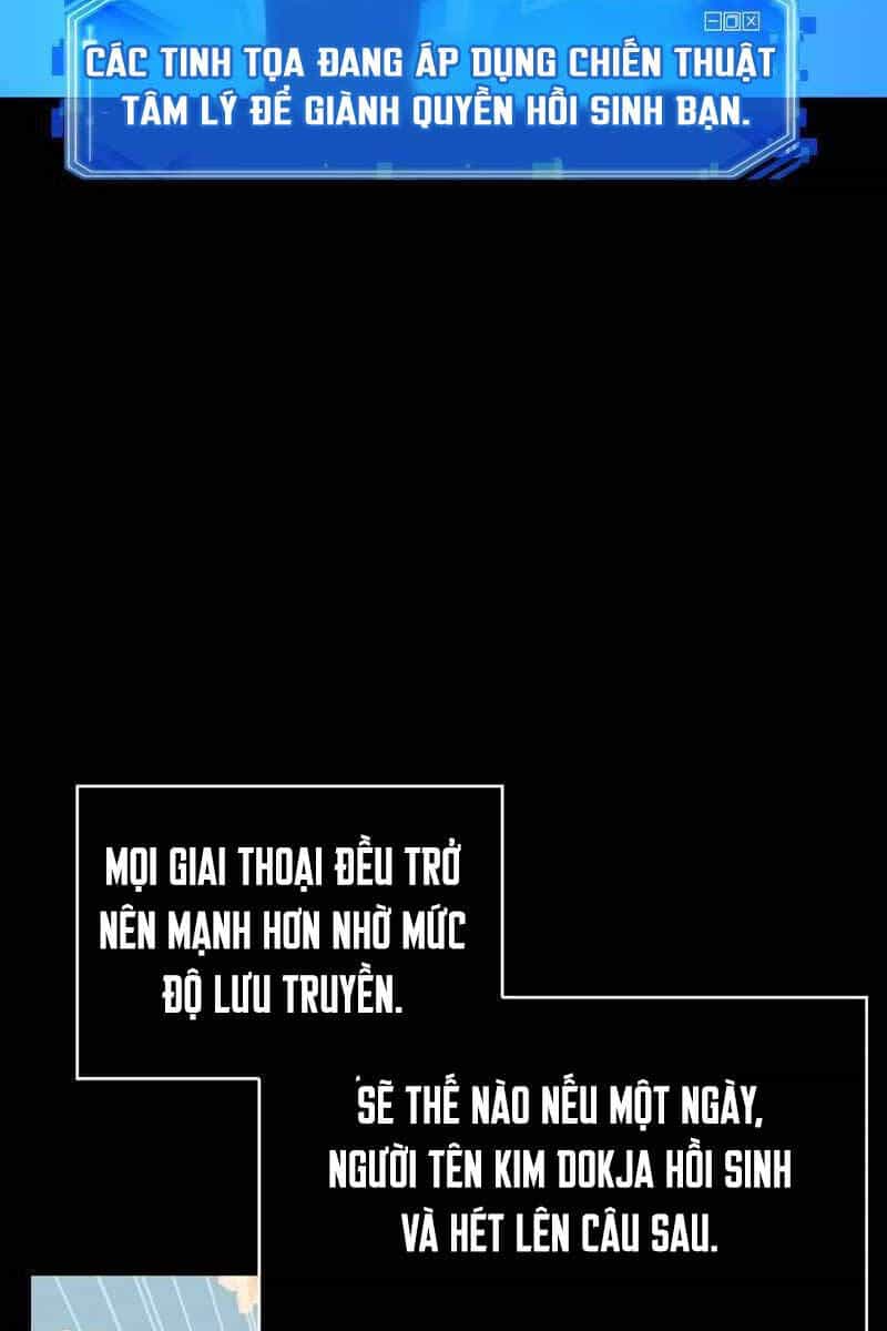 Toàn Trí Độc Giả - Chương 165 - ảnh 66