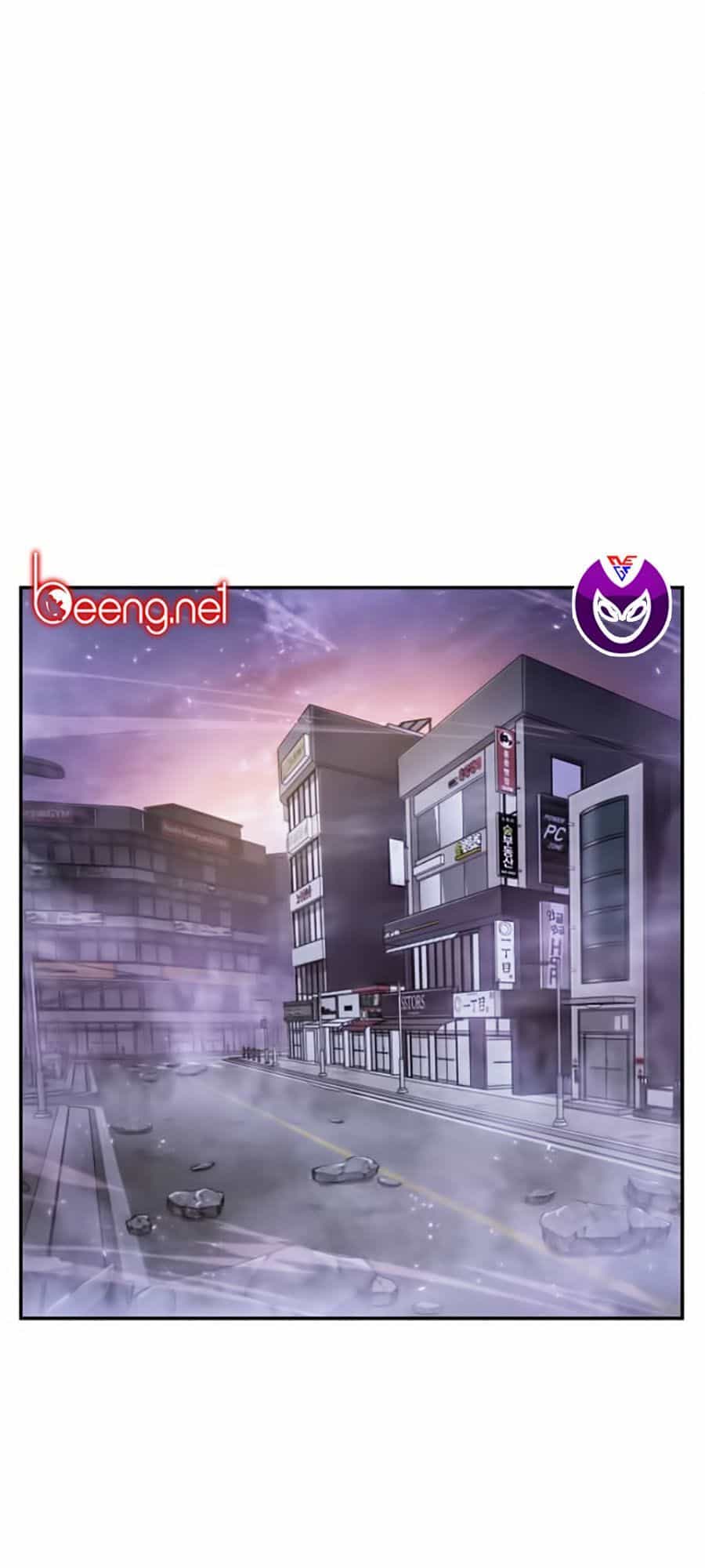 Toàn Trí Độc Giả - Chương 16 - ảnh 1