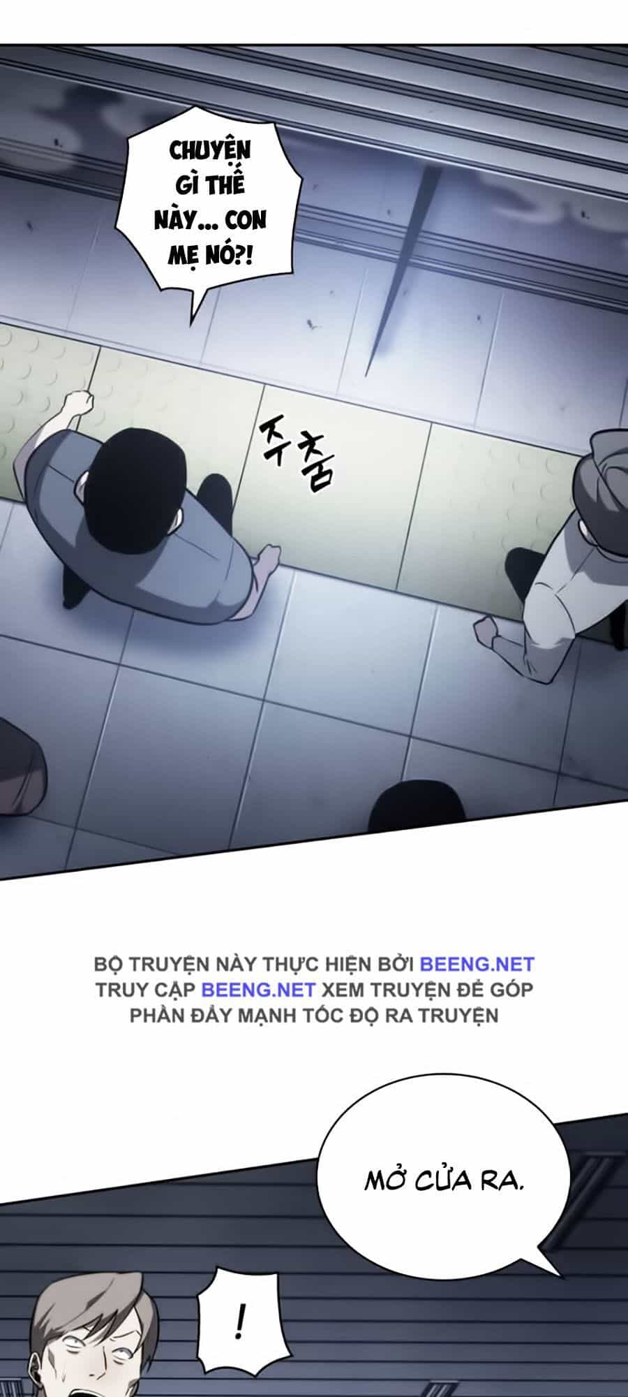 Toàn Trí Độc Giả - Chương 16 - ảnh 27