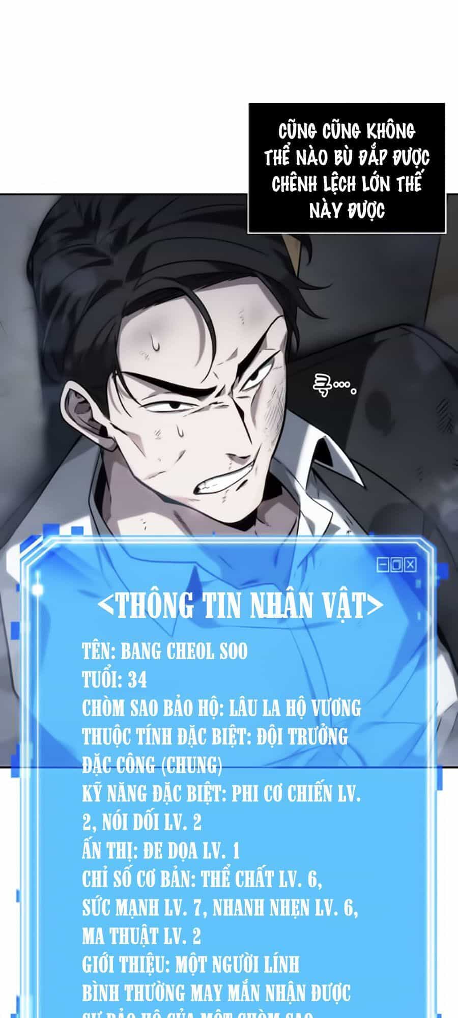 Toàn Trí Độc Giả - Chương 16 - ảnh 63