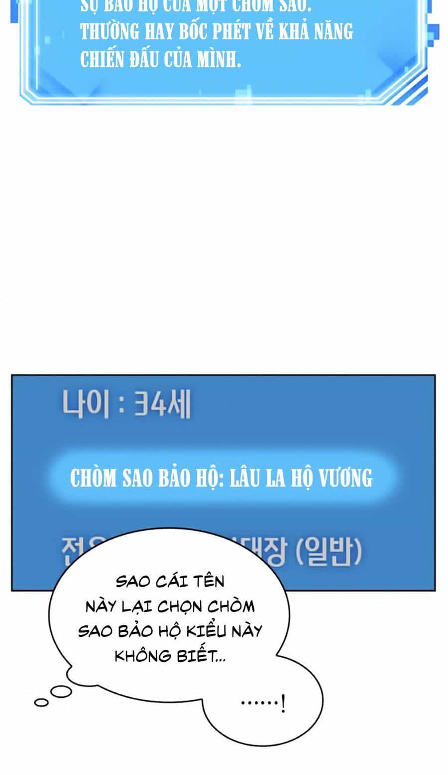 Toàn Trí Độc Giả - Chương 16 - ảnh 64