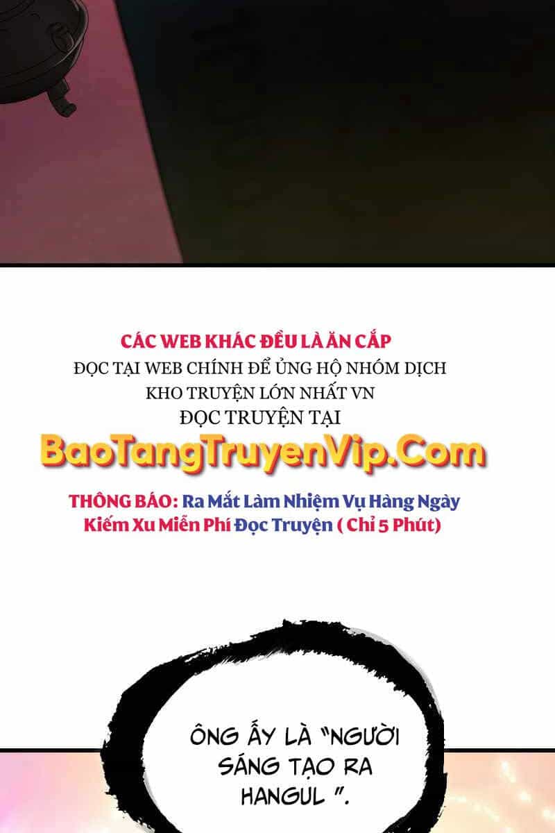 Toàn Trí Độc Giả - Chương 168 - ảnh 65