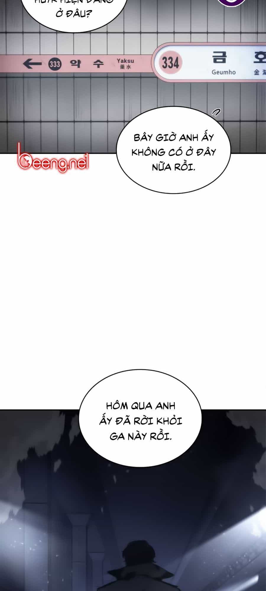 Toàn Trí Độc Giả - Chương 17 - ảnh 12