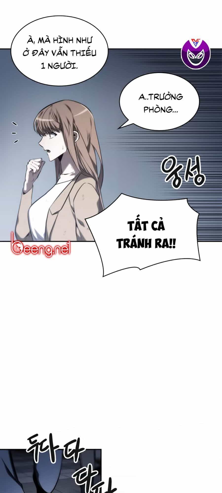 Toàn Trí Độc Giả - Chương 17 - ảnh 17