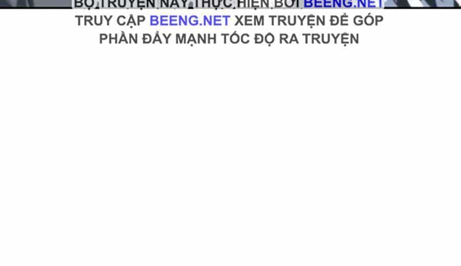 Toàn Trí Độc Giả - Chương 17 - ảnh 5