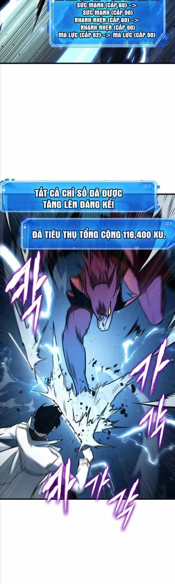 Toàn Trí Độc Giả - Chương 177 - ảnh 53