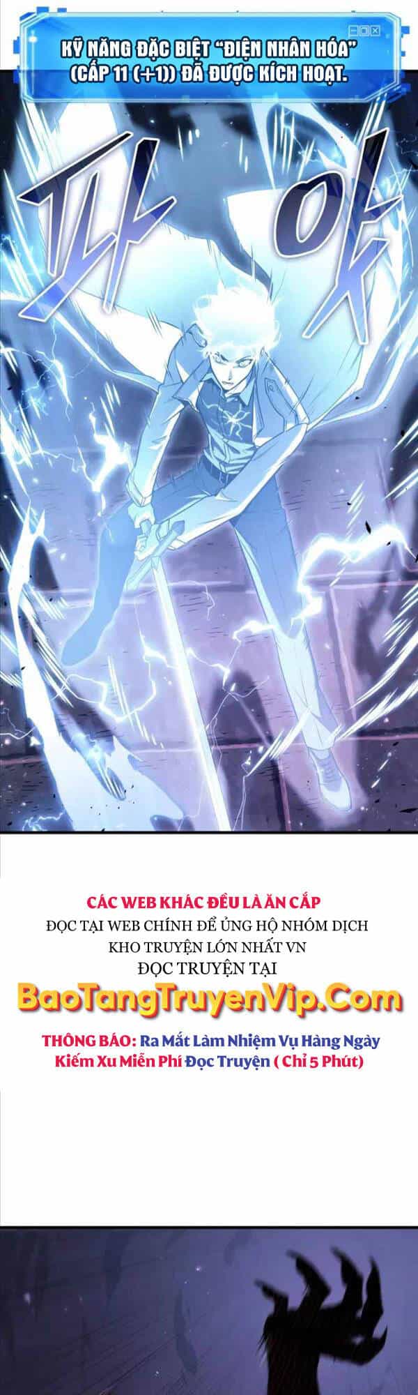 Toàn Trí Độc Giả - Chương 177 - ảnh 61
