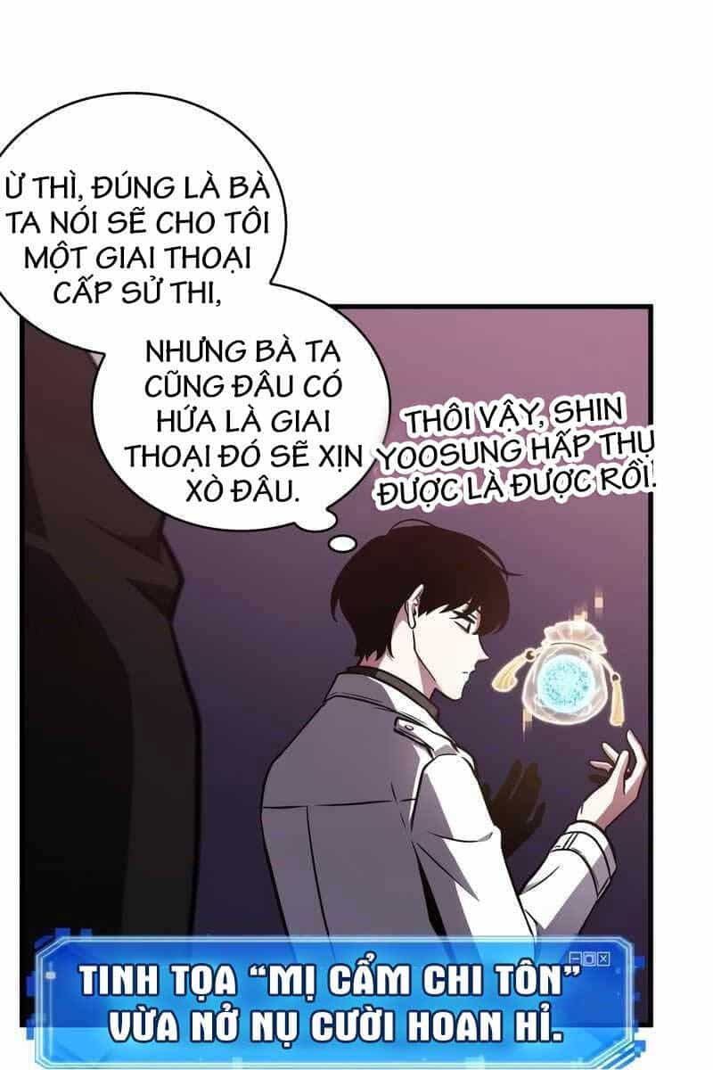 Toàn Trí Độc Giả - Chương 178 - ảnh 74
