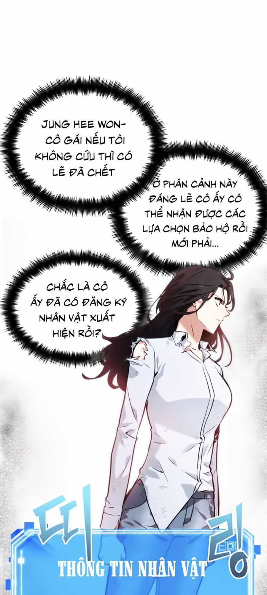 Toàn Trí Độc Giả - Chương 18 - ảnh 63