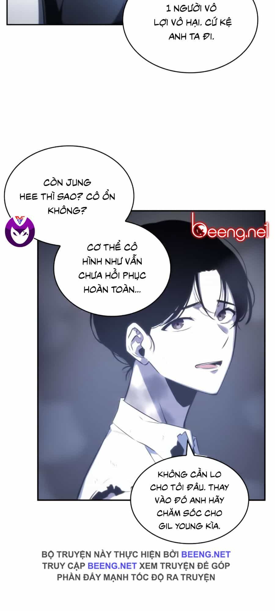 Toàn Trí Độc Giả - Chương 19 - ảnh 25