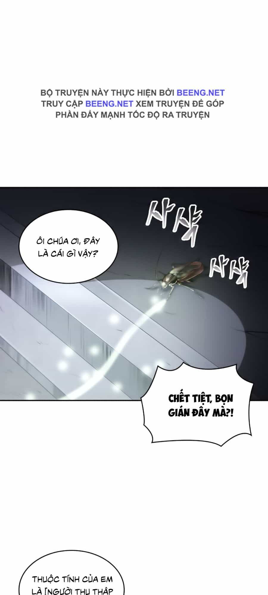 Toàn Trí Độc Giả - Chương 19 - ảnh 31