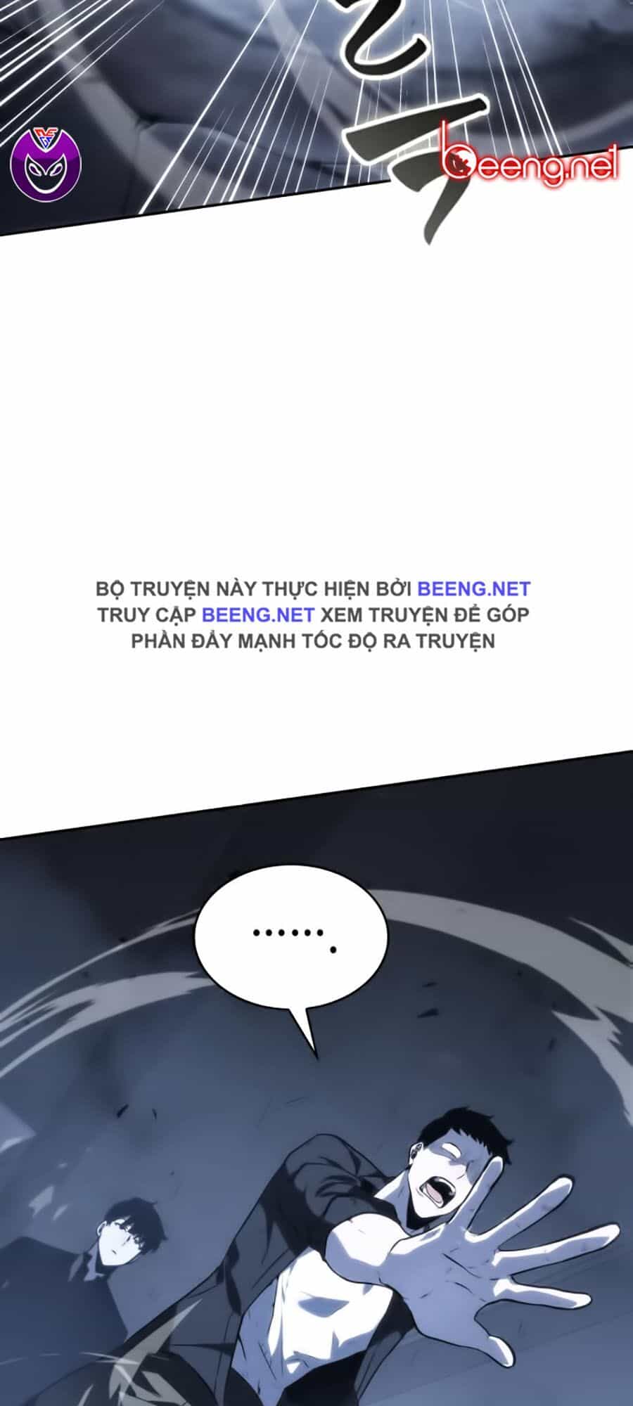 Toàn Trí Độc Giả - Chương 19 - ảnh 74