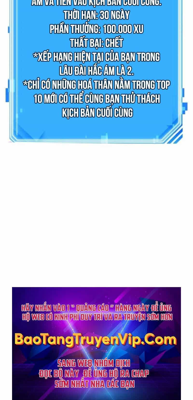 Toàn Trí Độc Giả - Chương 213 - ảnh 38
