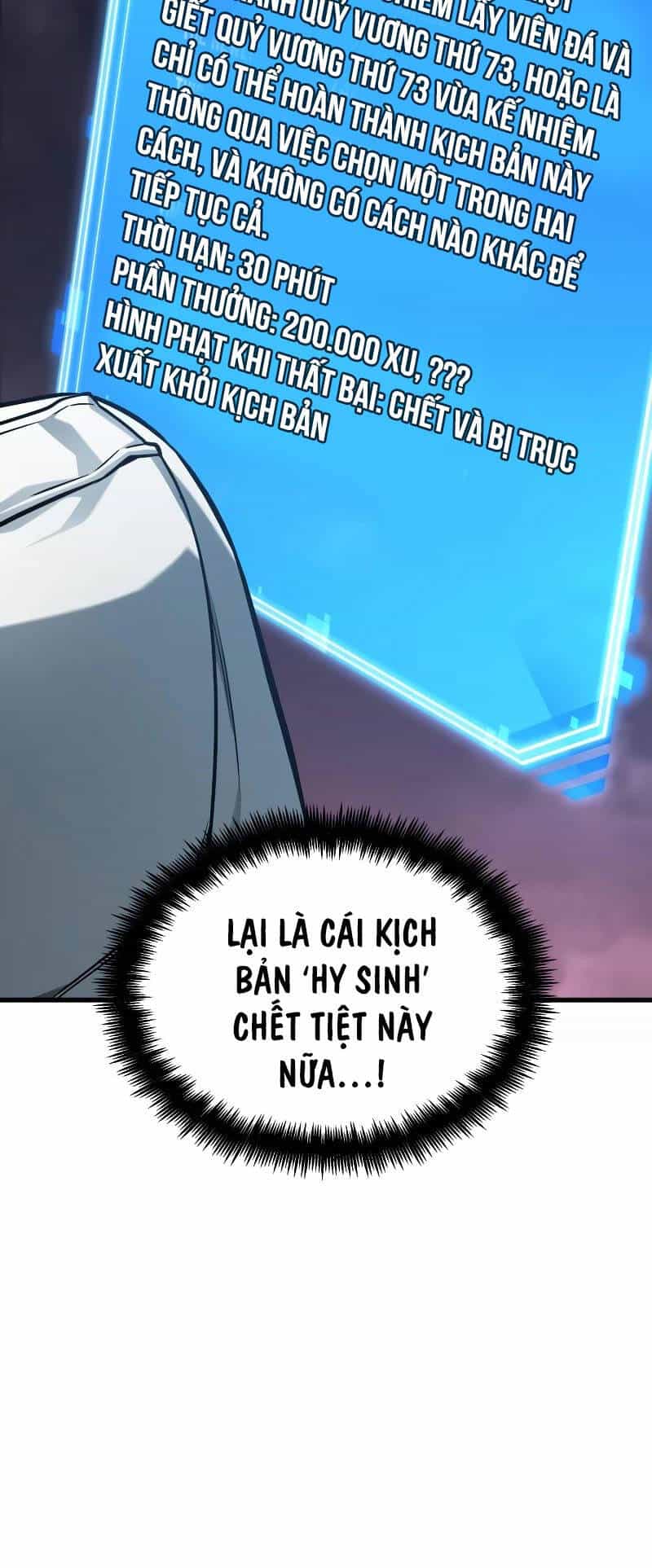 Toàn Trí Độc Giả - Chương 214 - ảnh 40