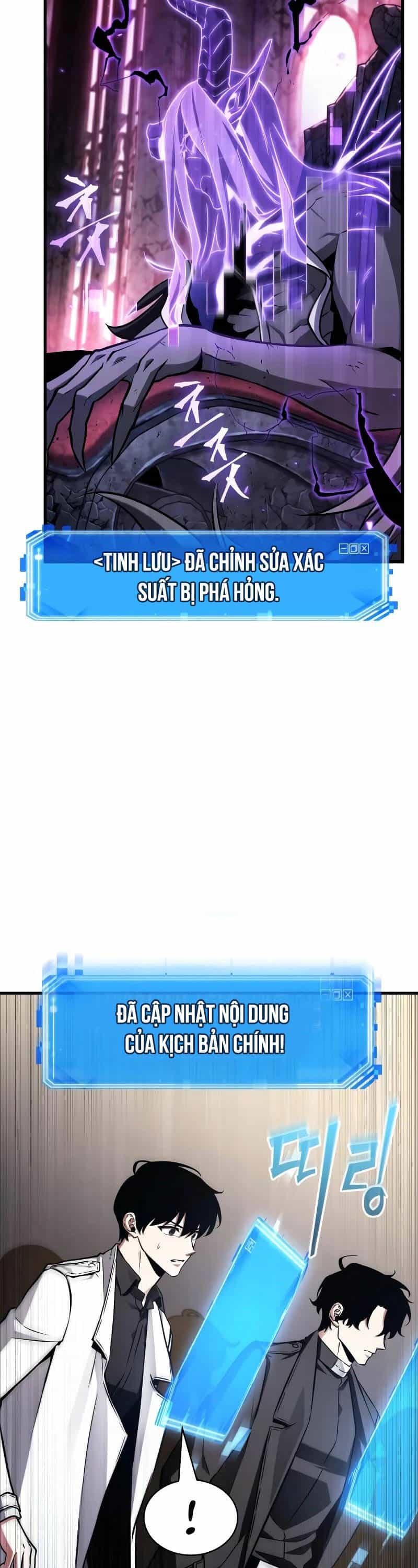 Toàn Trí Độc Giả - Chương 214 - ảnh 7