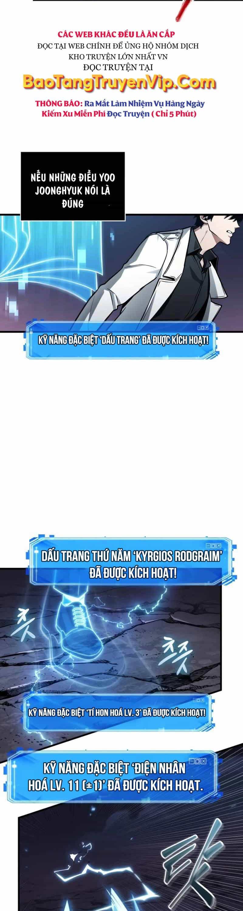 Toàn Trí Độc Giả - Chương 215 - ảnh 40