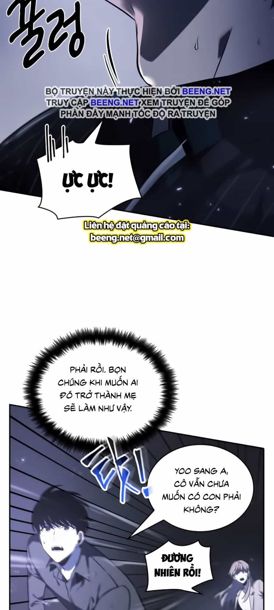 Toàn Trí Độc Giả - Chương 21 - ảnh 16