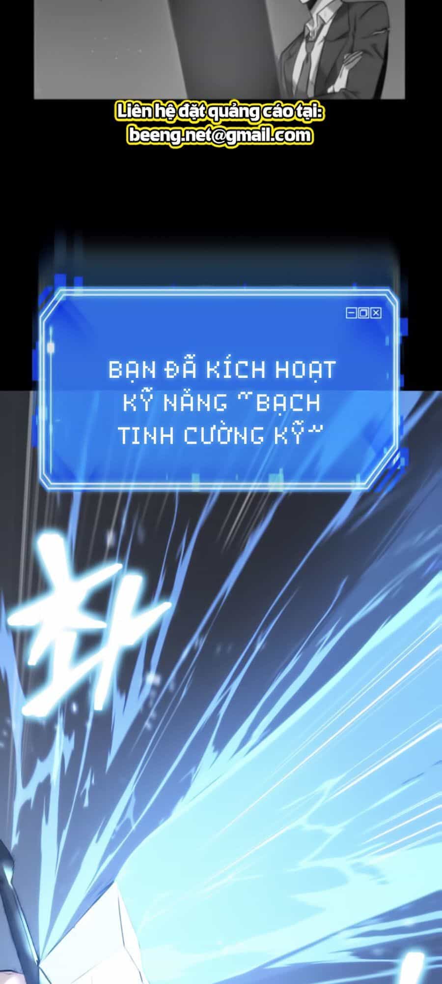 Toàn Trí Độc Giả - Chương 21 - ảnh 50