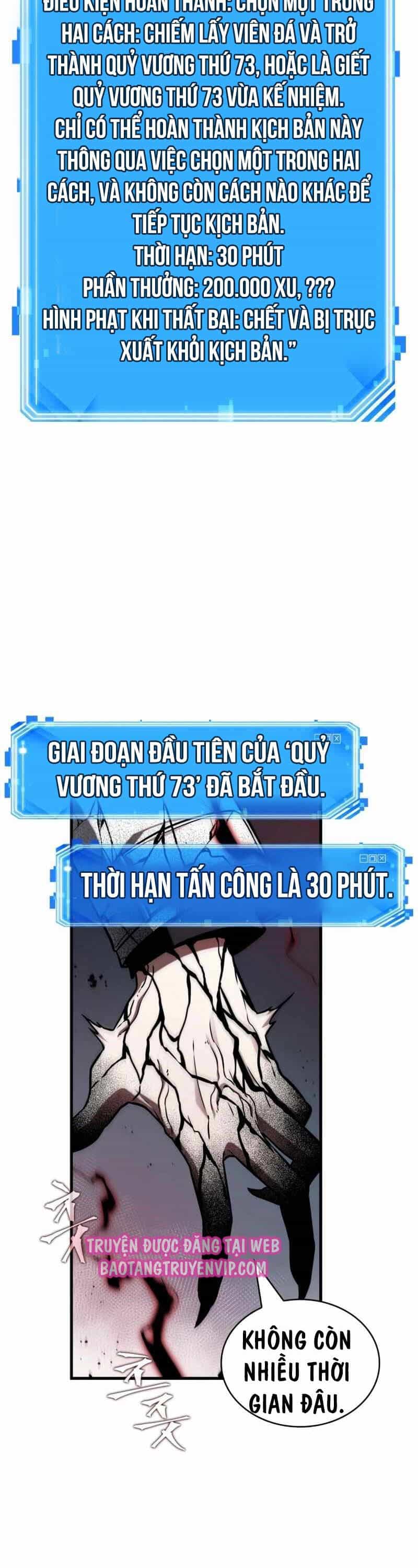 Toàn Trí Độc Giả - Chương 217 - ảnh 22