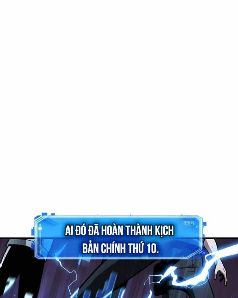 Toàn Trí Độc Giả - Chương 221 - ảnh 1