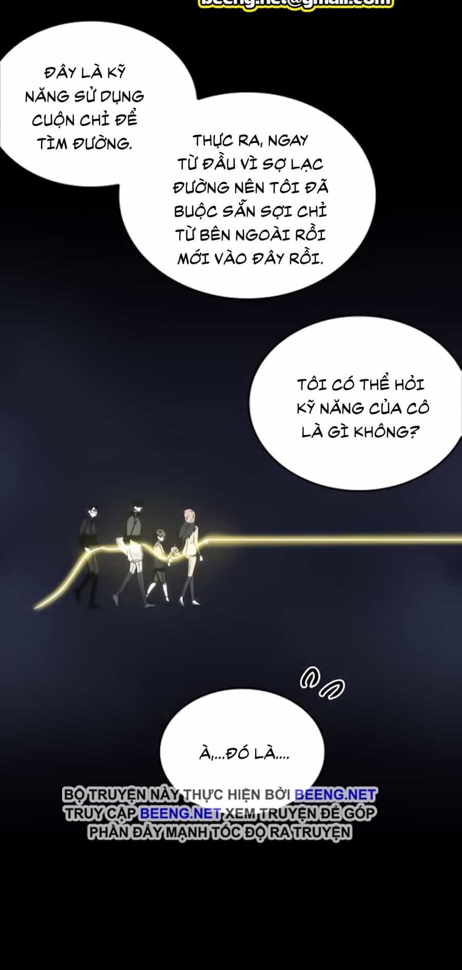 Toàn Trí Độc Giả - Chương 23 - ảnh 24