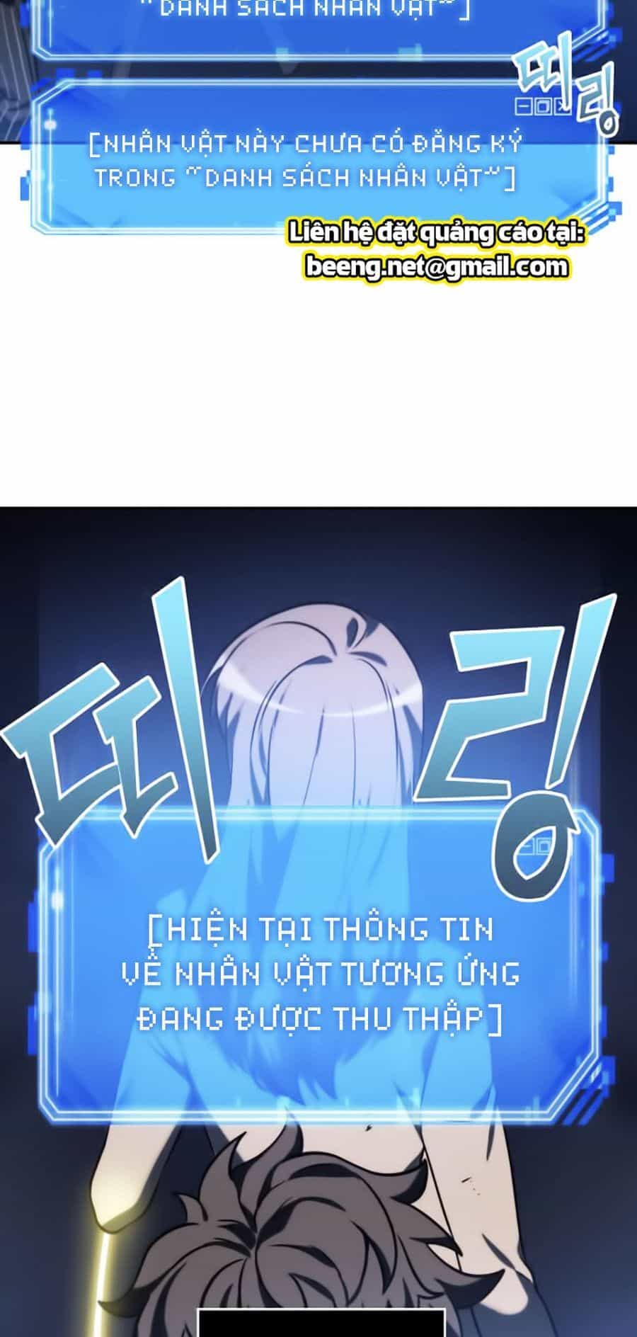 Toàn Trí Độc Giả - Chương 23 - ảnh 28
