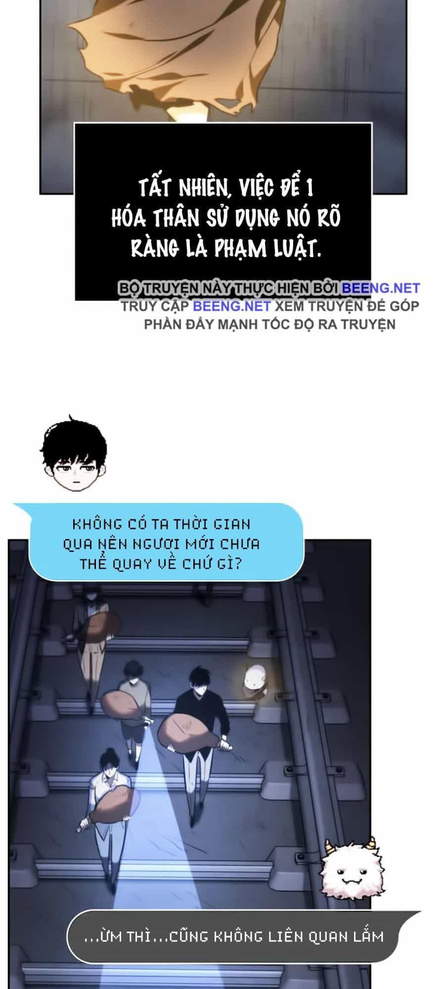 Toàn Trí Độc Giả - Chương 23 - ảnh 39