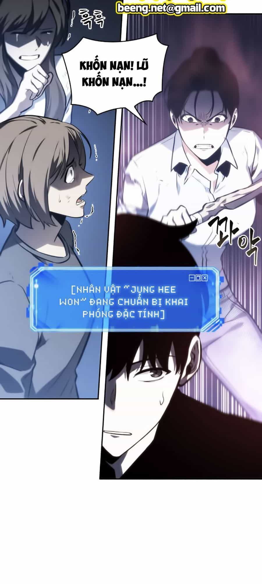 Toàn Trí Độc Giả - Chương 23 - ảnh 67