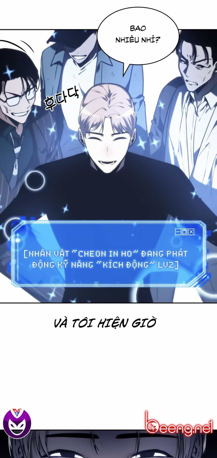 Toàn Trí Độc Giả - Chương 23 - ảnh 71