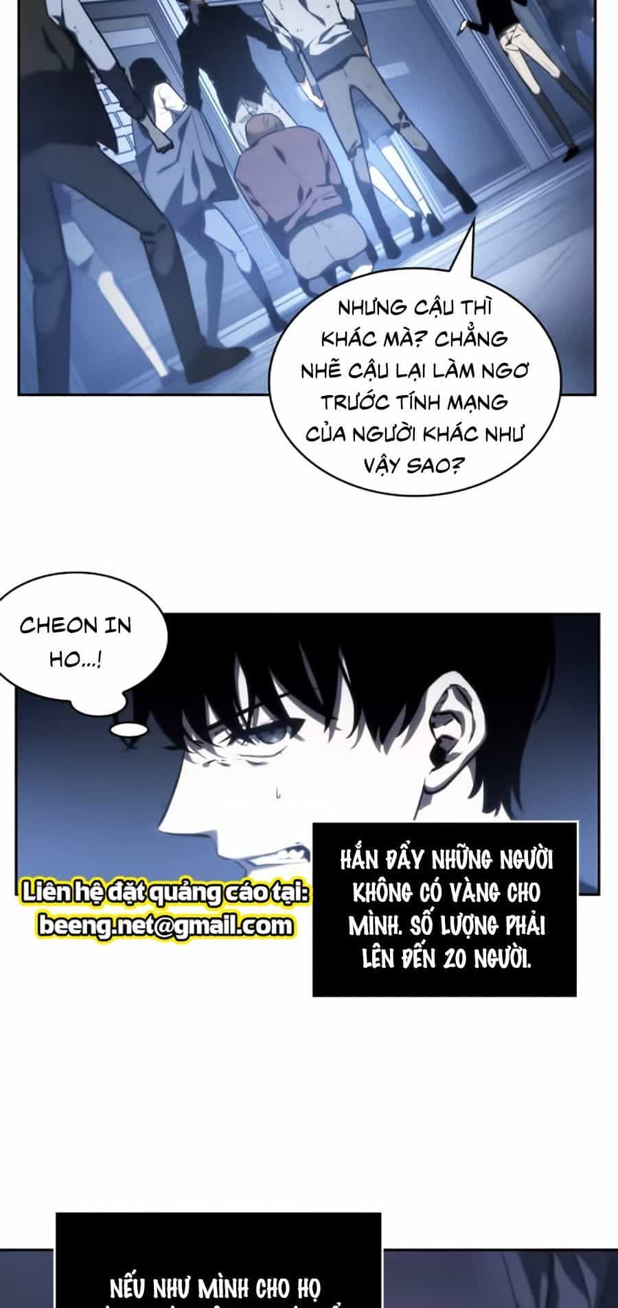 Toàn Trí Độc Giả - Chương 23 - ảnh 75