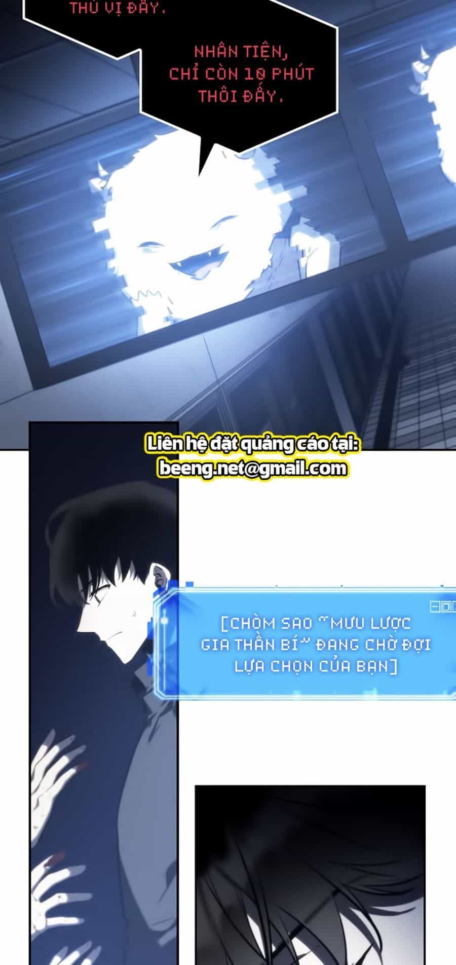 Toàn Trí Độc Giả - Chương 23 - ảnh 79