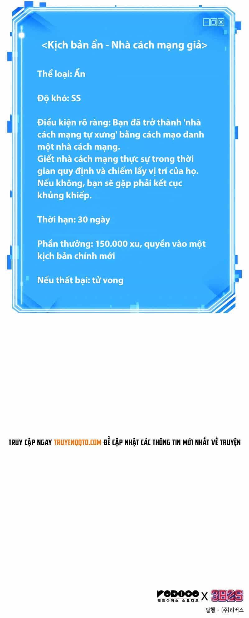 Toàn Trí Độc Giả - Chương 241 - ảnh 11