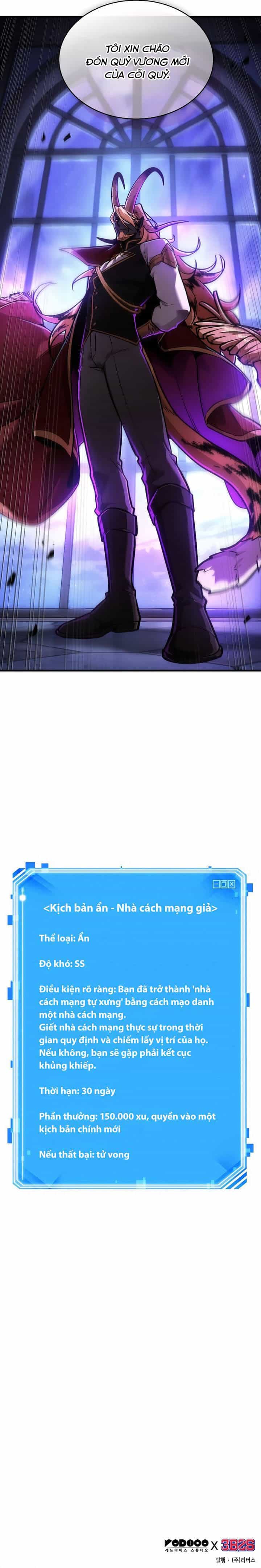 Toàn Trí Độc Giả - Chương 245 - ảnh 15