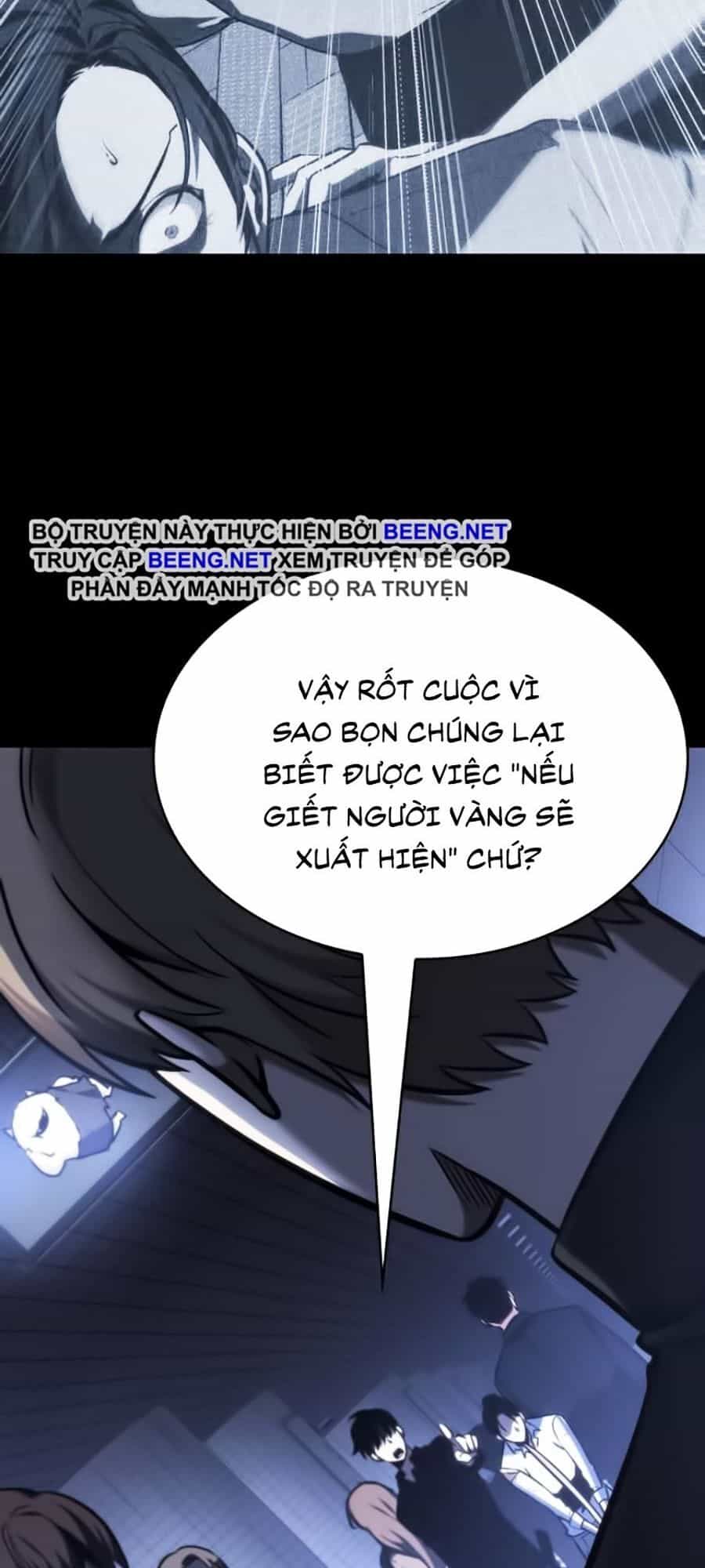 Toàn Trí Độc Giả - Chương 24 - ảnh 25