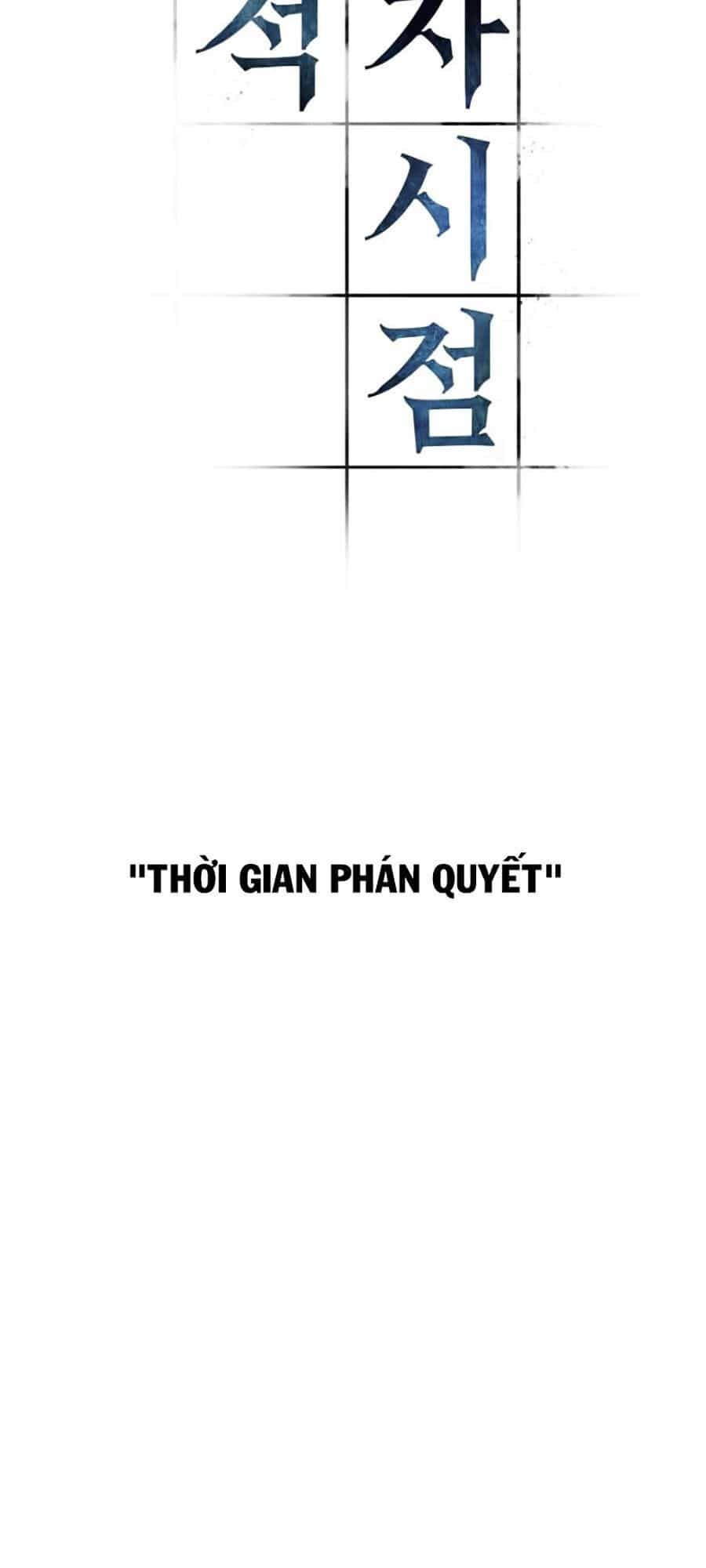 Toàn Trí Độc Giả - Chương 24 - ảnh 5