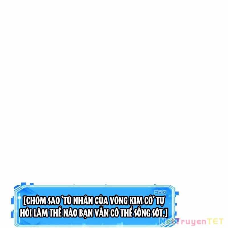 Toàn Trí Độc Giả - Chương 247 - ảnh 121