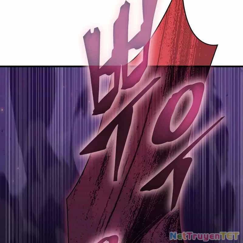Toàn Trí Độc Giả - Chương 247 - ảnh 54