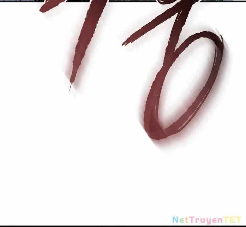 Toàn Trí Độc Giả - Chương 247 - ảnh 74