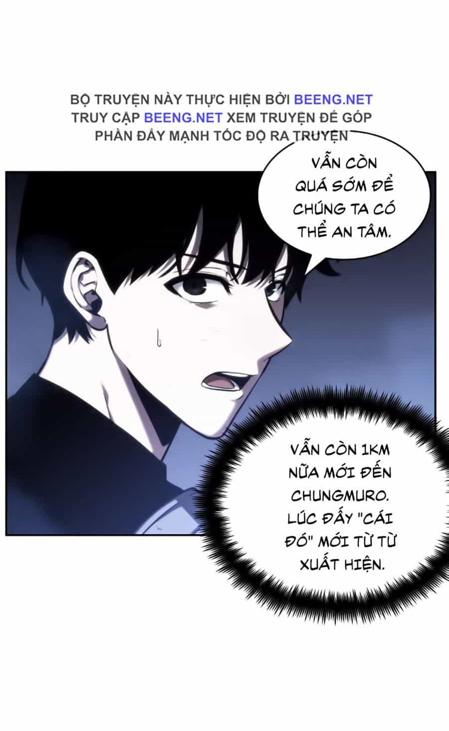 Toàn Trí Độc Giả - Chương 25 - ảnh 106