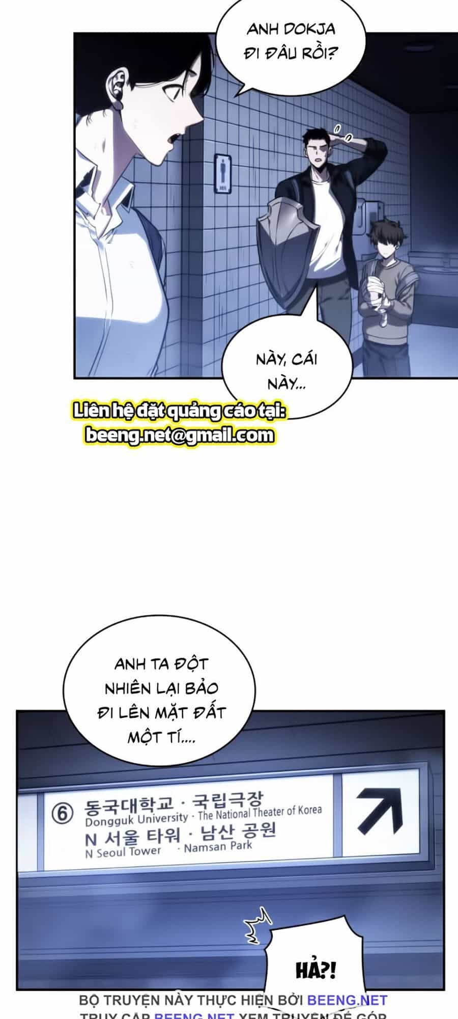 Toàn Trí Độc Giả - Chương 25 - ảnh 57