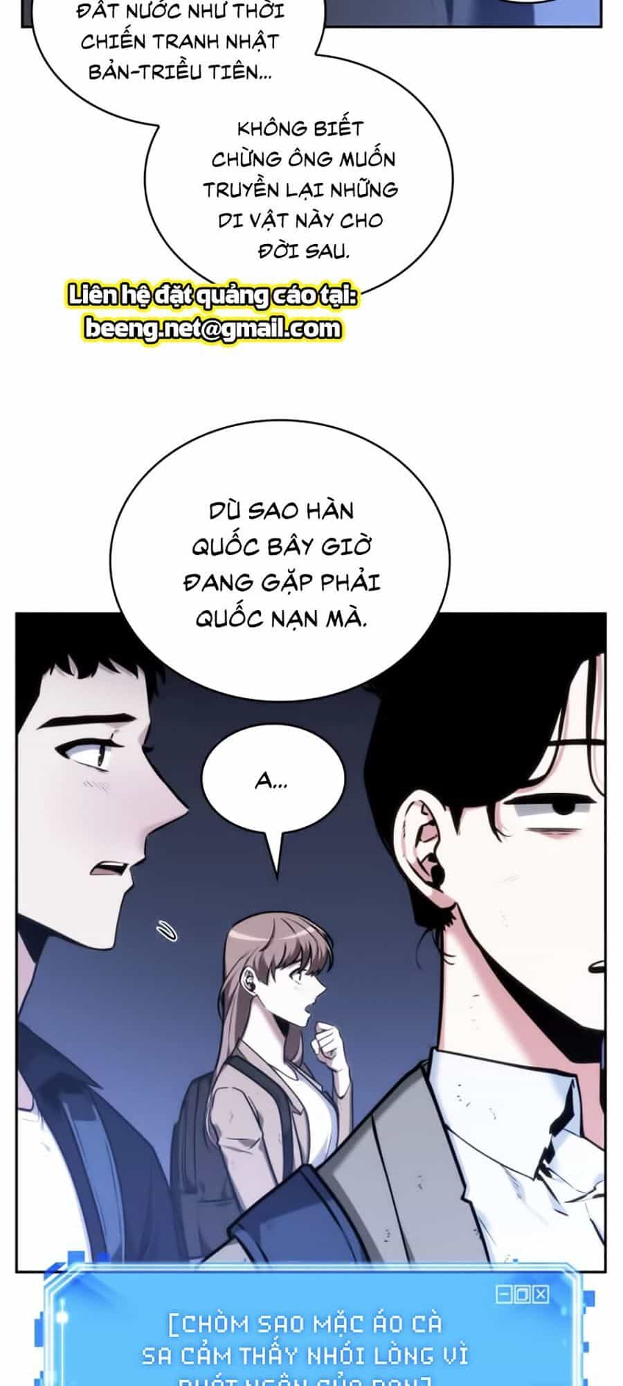 Toàn Trí Độc Giả - Chương 25 - ảnh 99