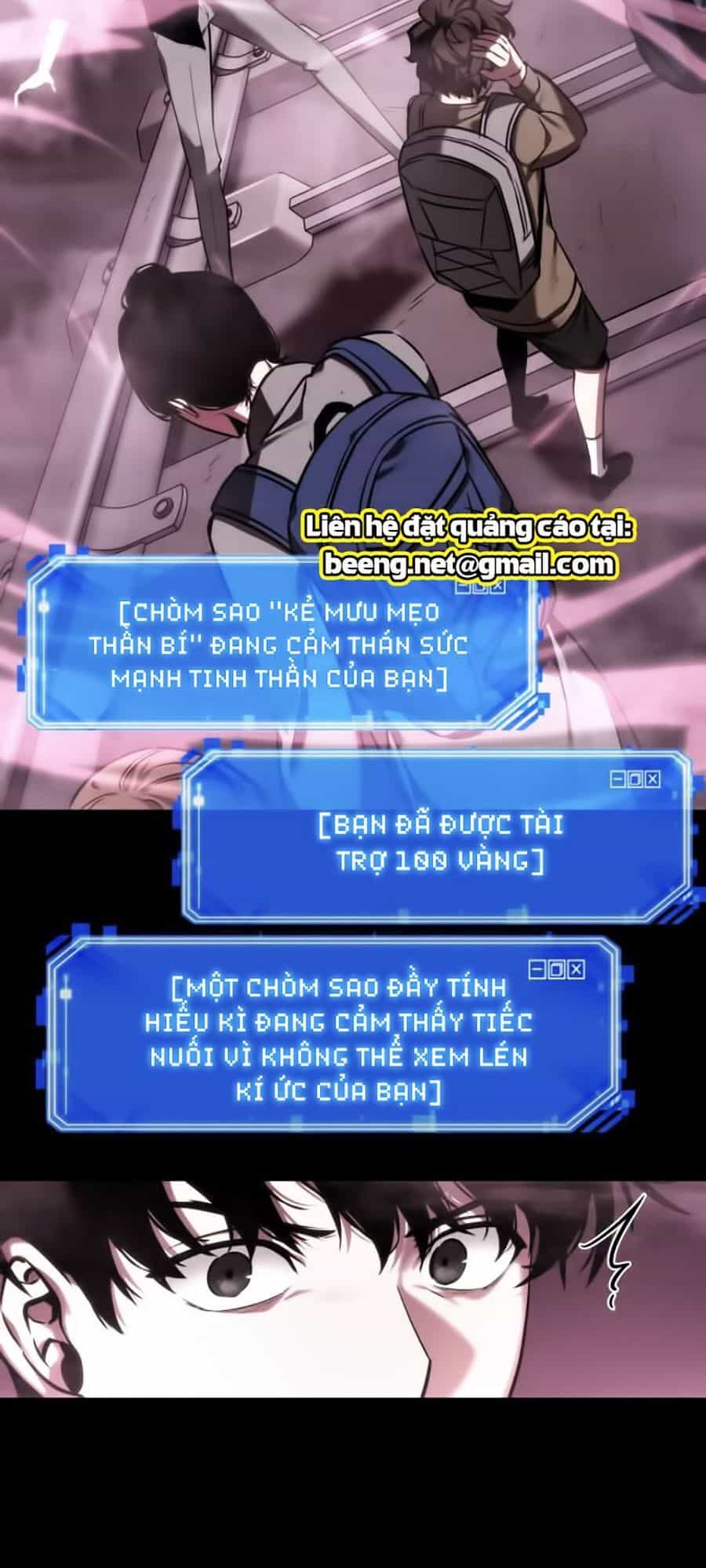 Toàn Trí Độc Giả - Chương 26 - ảnh 27