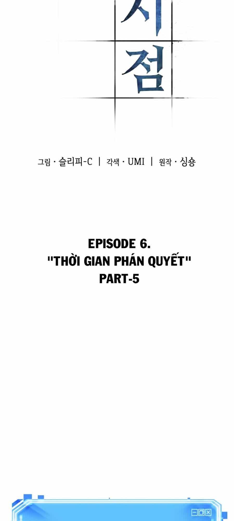 Toàn Trí Độc Giả - Chương 26 - ảnh 5