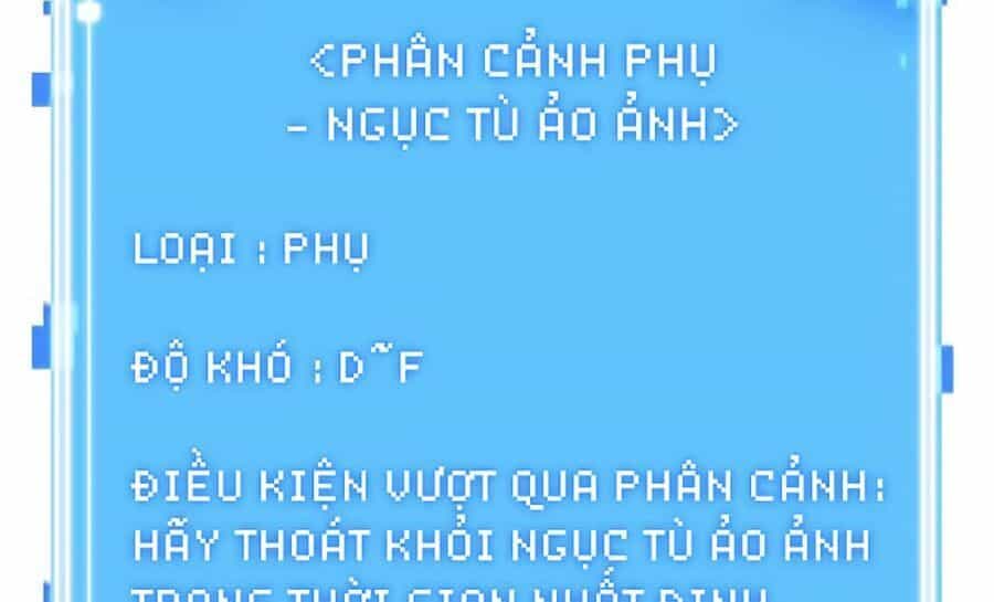 Toàn Trí Độc Giả - Chương 26 - ảnh 6