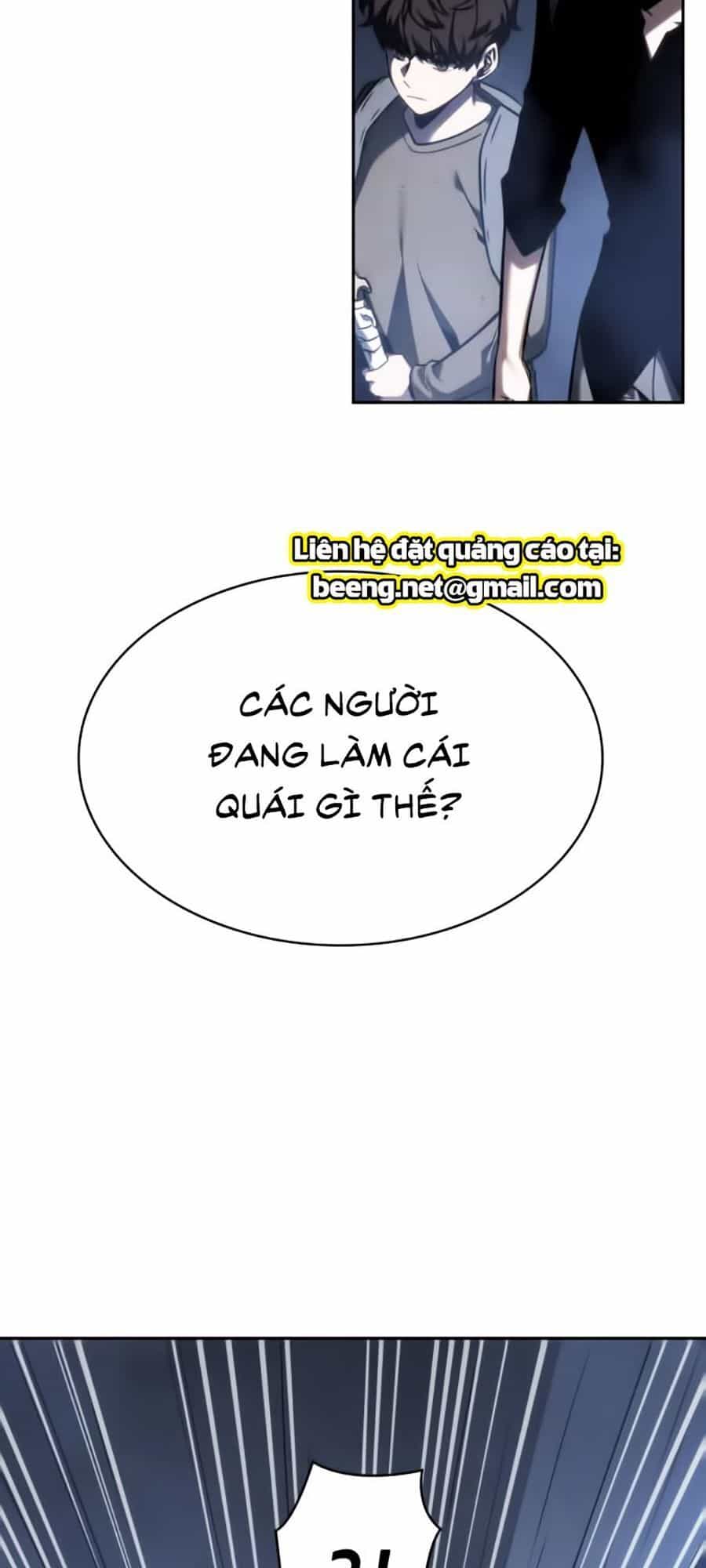 Toàn Trí Độc Giả - Chương 26 - ảnh 79