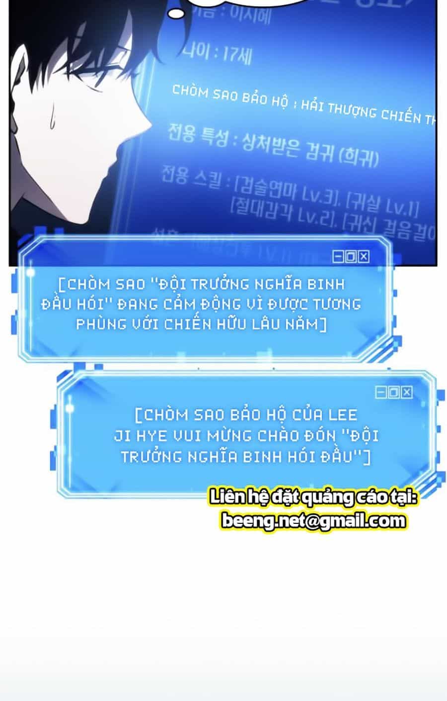 Toàn Trí Độc Giả - Chương 26 - ảnh 96