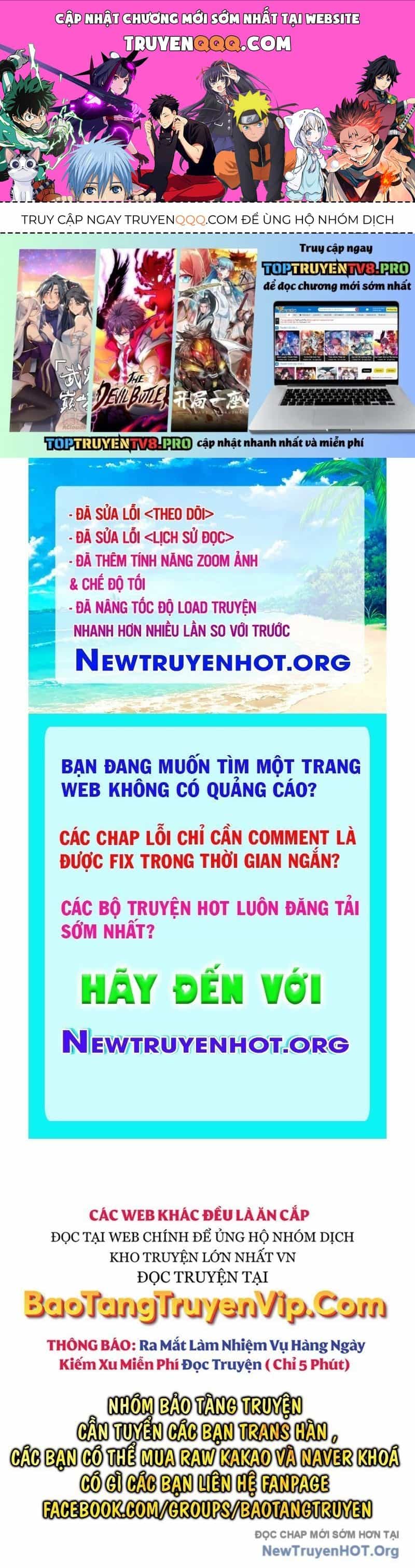 Toàn Trí Độc Giả - Chương 267.5 - ảnh 1