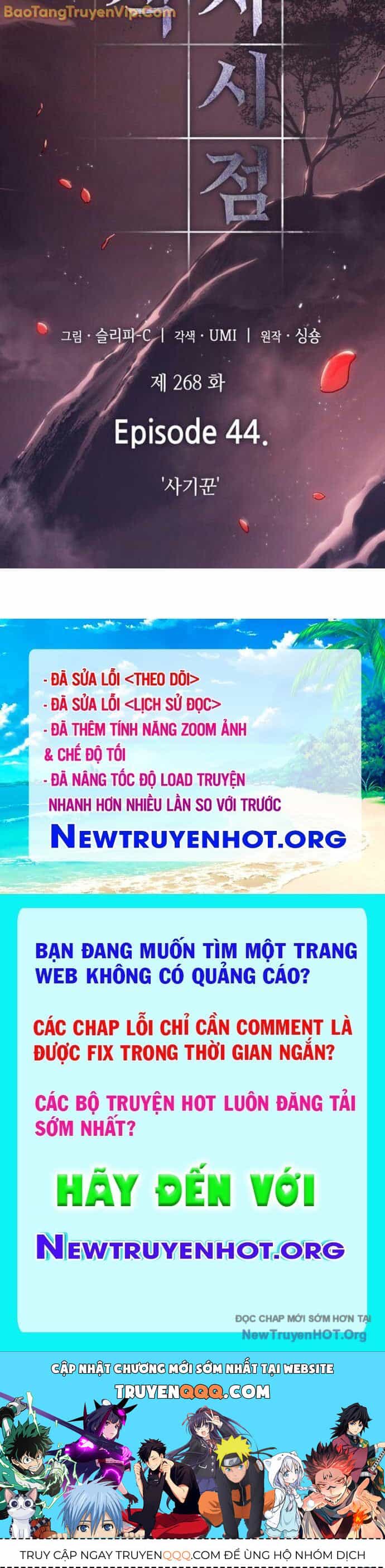 Toàn Trí Độc Giả - Chương 268 - ảnh 99