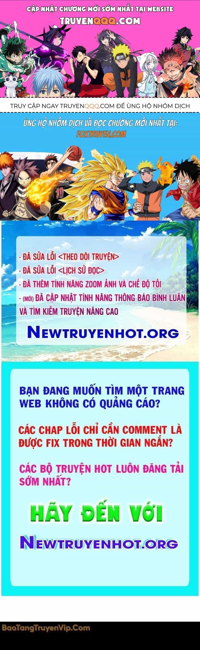 Toàn Trí Độc Giả - Chương 274 - ảnh 1